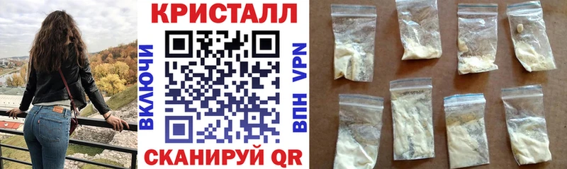 АМФЕТАМИН Розовый  где можно купить наркотик  Старая Русса 