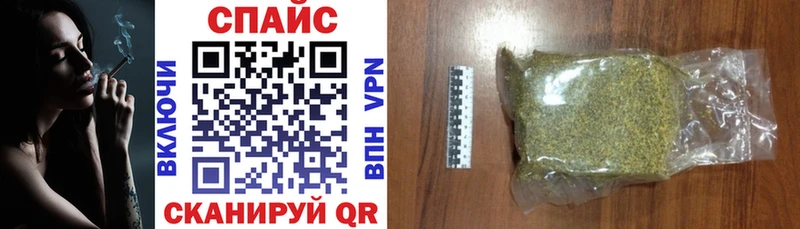 где найти наркотики Старая Русса БУТИРАТ жидкий экстази