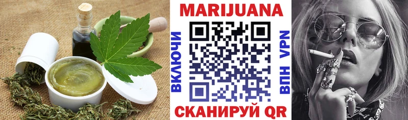 Cannafood конопля  сколько стоит  Старая Русса 