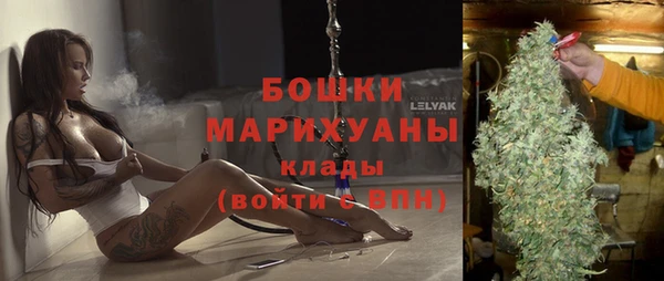 дурь Армянск