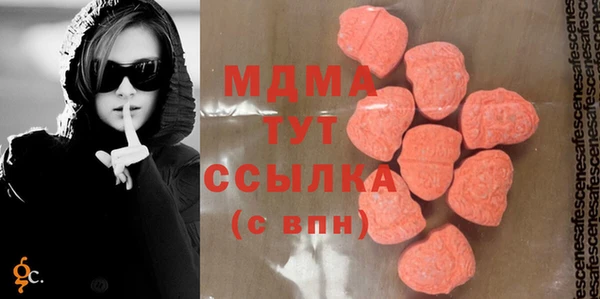 стафф Нефтекумск