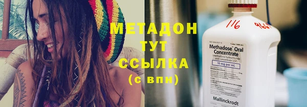 винт Абаза