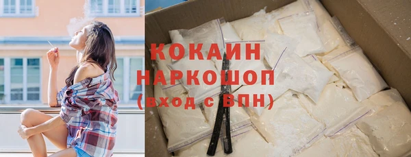 спиды Алексеевка