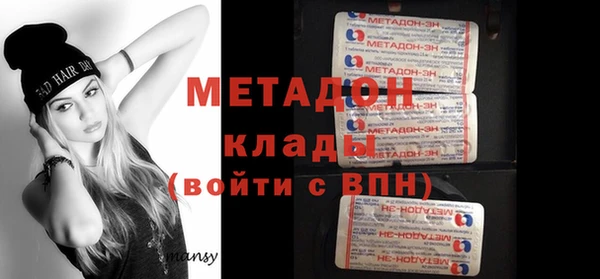спиды Алексеевка