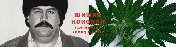 а пвп мука Абдулино