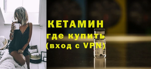 бутик Алзамай