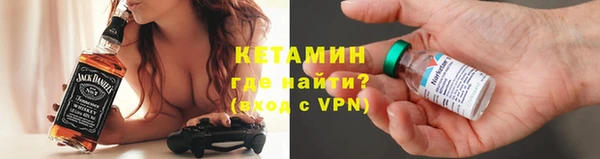винт Абаза