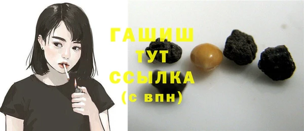 бутик Алзамай