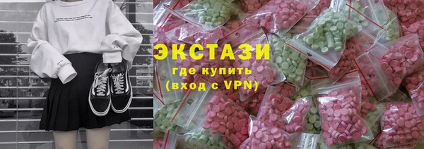 винт Абаза
