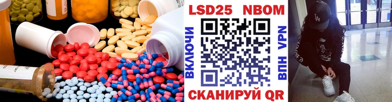 даркнет сайт Старая Русса ЛСД экстази ecstasy