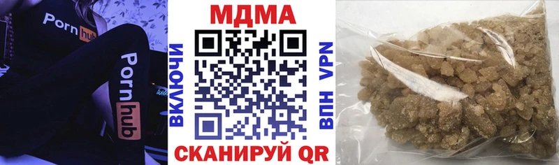 MDMA VHQ  Старая Русса 