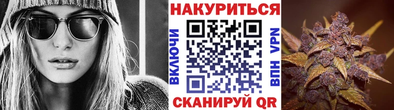Каннабис индика  купить наркотик  Старая Русса 